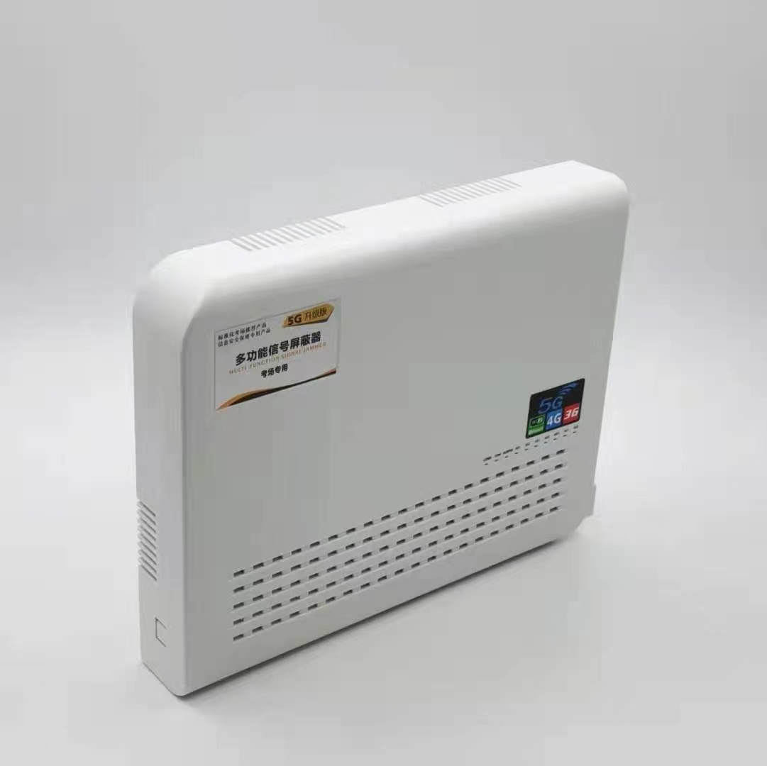 达特迪DTD-818N手机信号屏蔽器|5G+wifi信号屏蔽器|